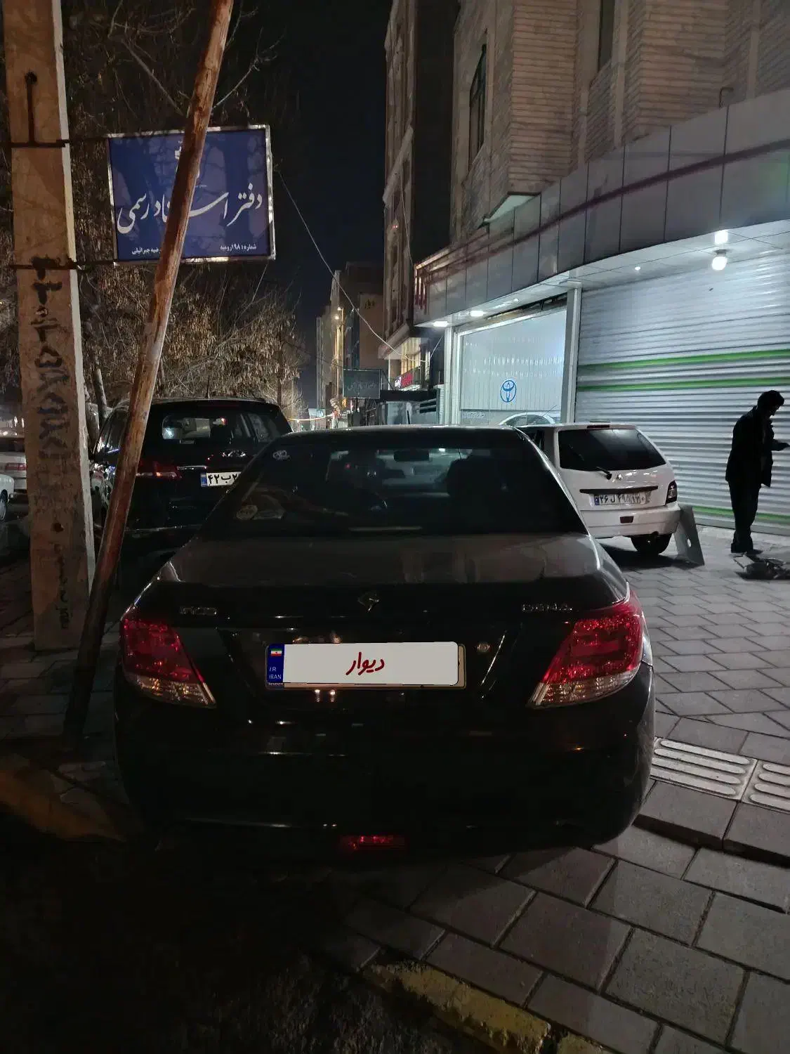 بدون رنگ|خودرو سواری و وانت|ارومیه, |دیوار