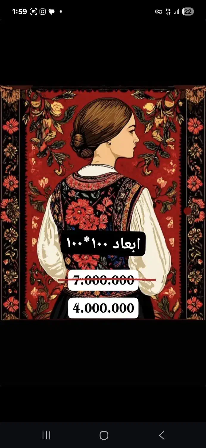 طراحی سیاه قلم،رنگ و روغن|تابلو، نقاشی، عکس|یزد, |دیوار