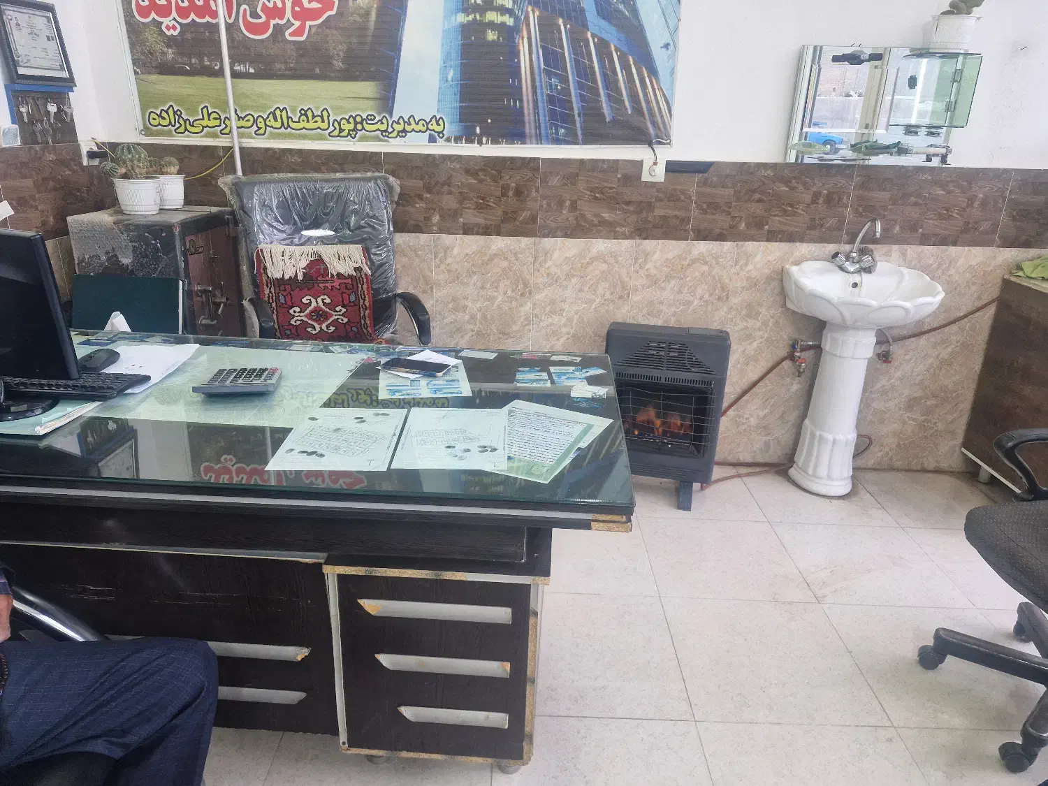 نیازمند مهندس جهت رتبه بندی|استخدام صنعتی، فنی، مهندسی|اهر, |دیوار