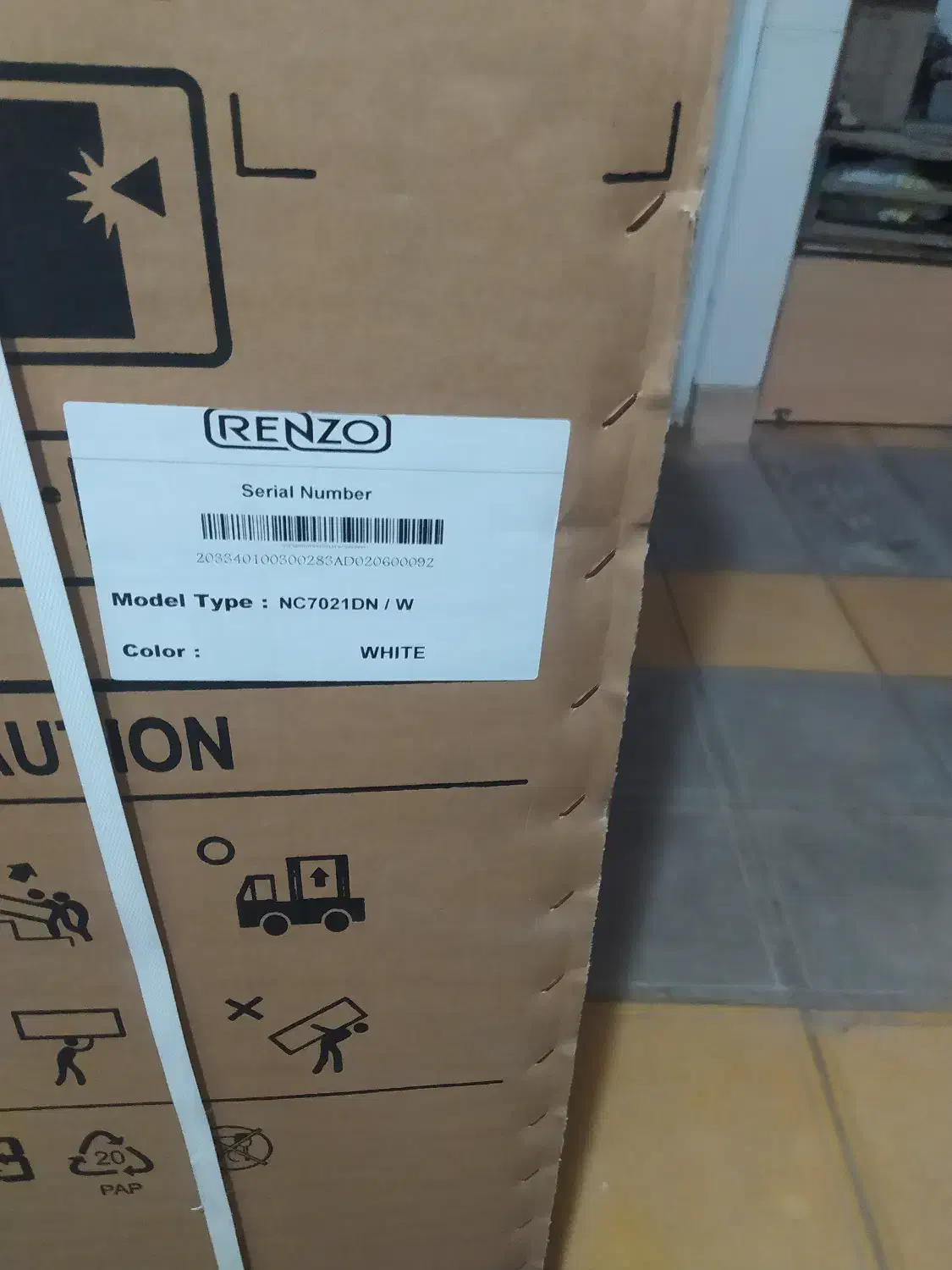 یخچال|یخچال و فریزر|سبزوار, باهنر|دیوار