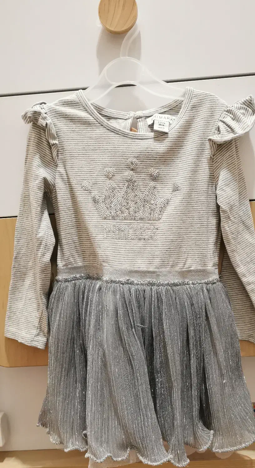 لباس بچگانه|کفش و لباس بچه|تهران, فلسطین (میدان انقلاب)|دیوار