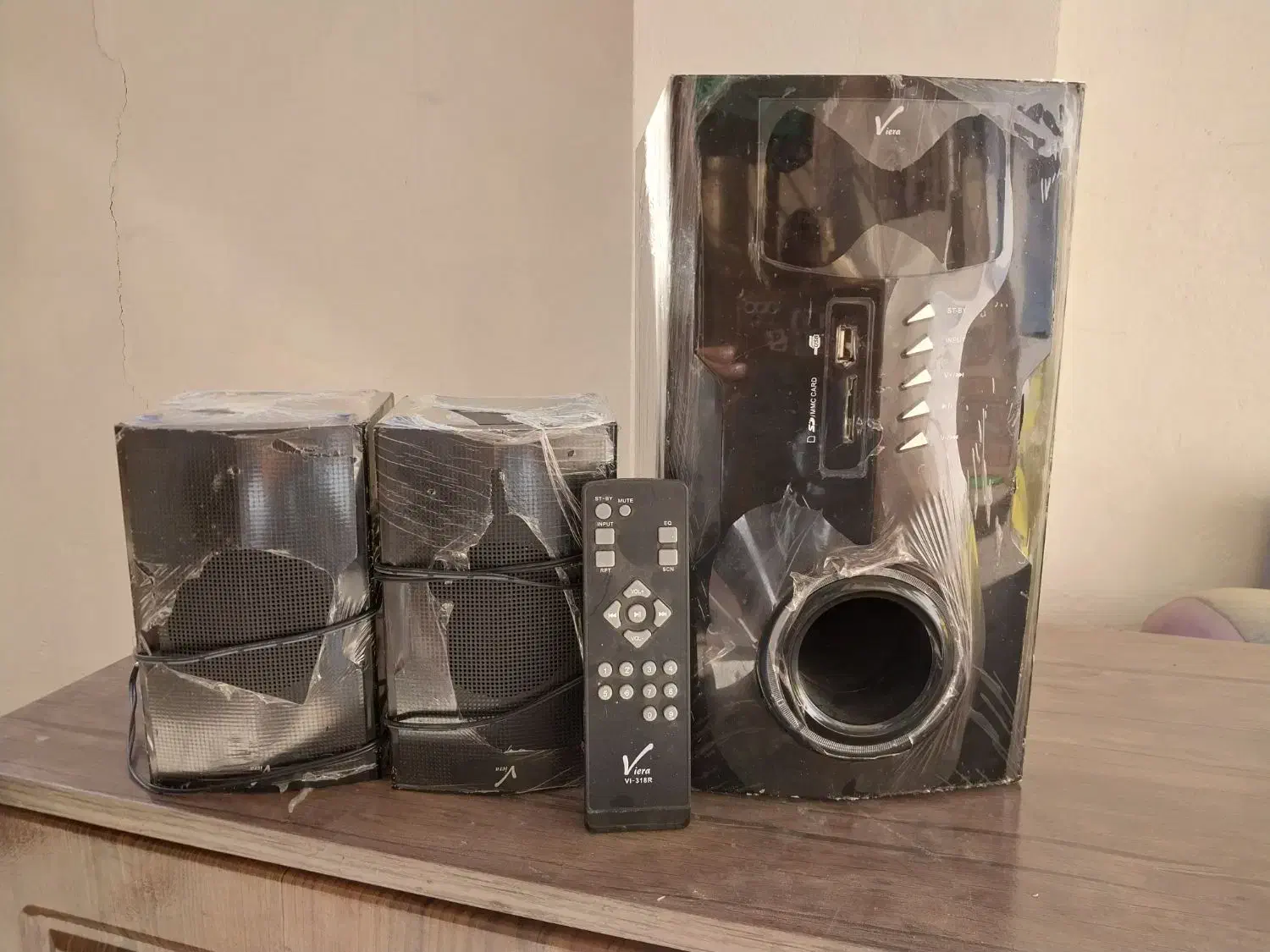 اسپیکر|سیستم صوتی خانگی|شیراز, علوم پزشکی|دیوار