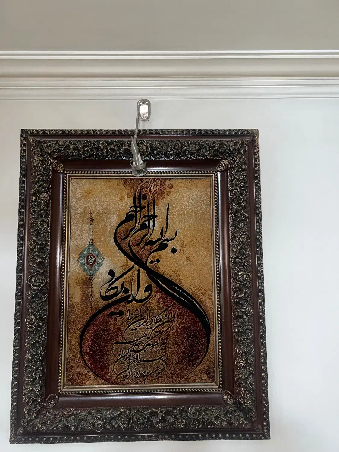 تابلو فرش ون یکاد|تابلو فرش|تهران, شهرک شریعتی|دیوار