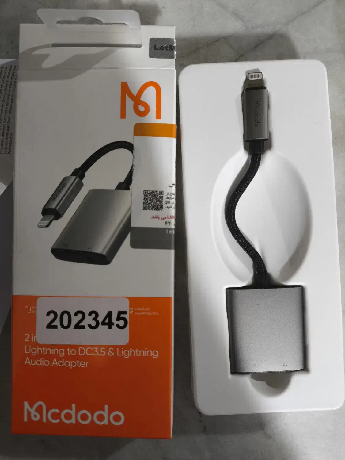 تبدیل لایتینگ به جک 3.5و مک دودو|لوازم جانبی موبایل و تبلت|رشت, نظری|دیوار