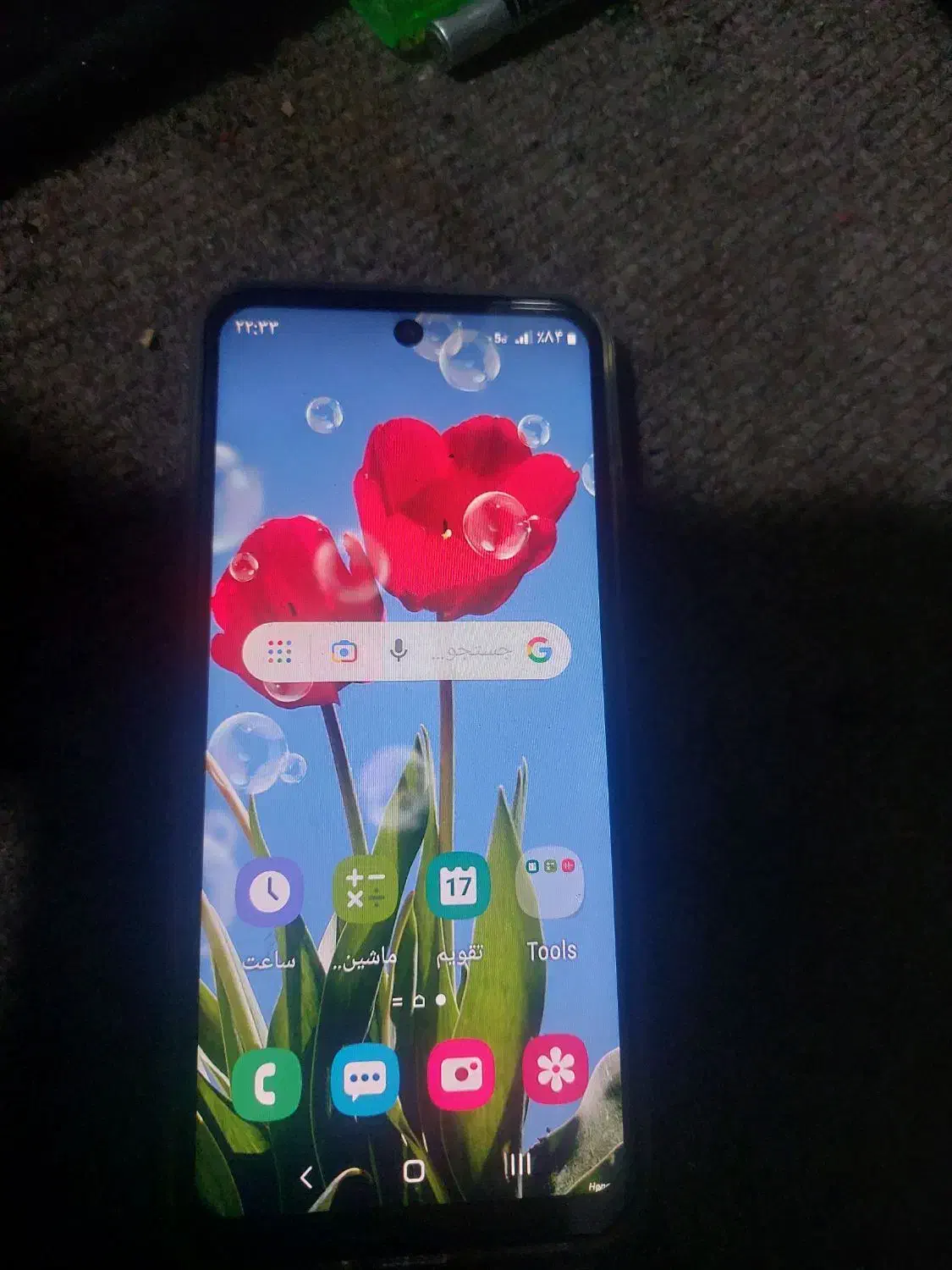 گوشی a56|موبایل|اراک, |دیوار