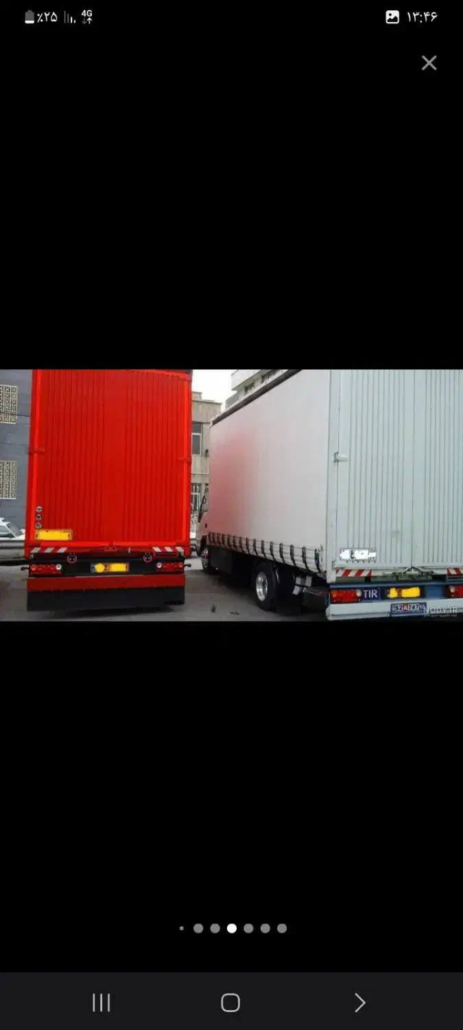 اتوبار تضمینی حمل آثات کشی با کارگره ۵۰ درصد تخفیف|خدمات حمل و نقل|بندرعباس, |دیوار