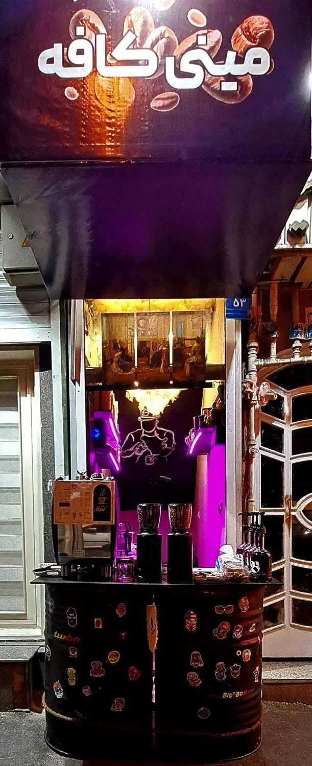 لوازم کافه زیر قیمت|کافی‌شاپ و رستوران|تهران, علم و صنعت|دیوار