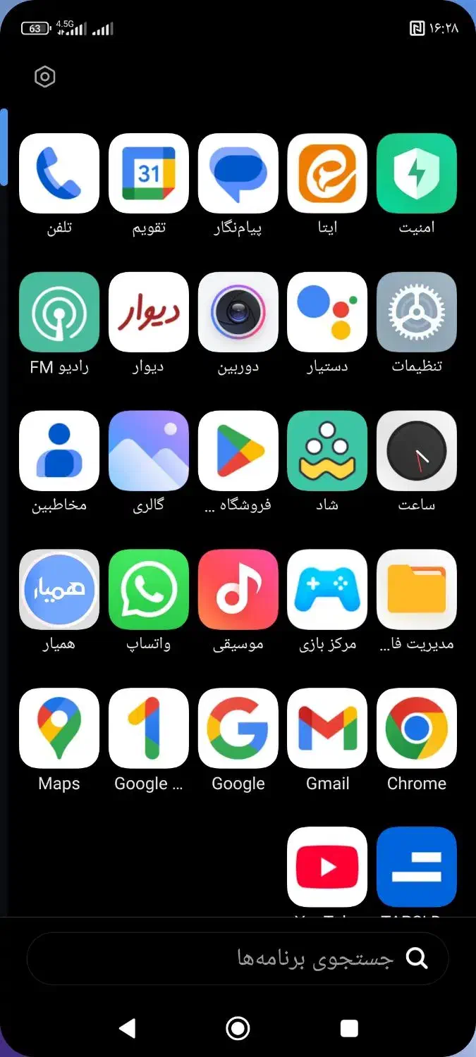 redmi not 9 pro|موبایل|اسلام‌شهر, شهرک توحید|دیوار