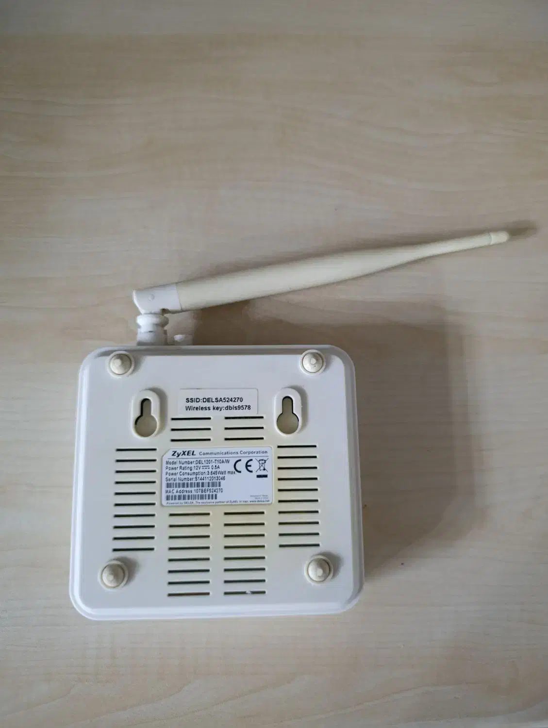 مودم خانگی|مودم و تجهیزات شبکه|سرپل ذهاب, |دیوار