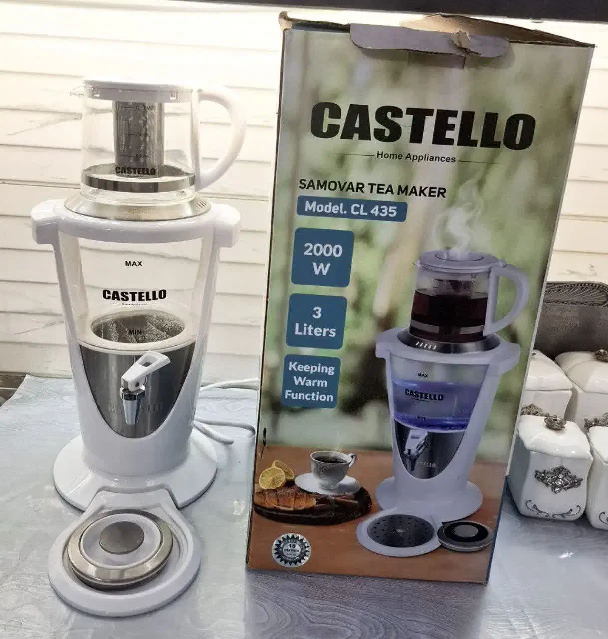 سماوربرقی|سماور، چای‌ساز، قهوه‌ساز|بابل, |دیوار