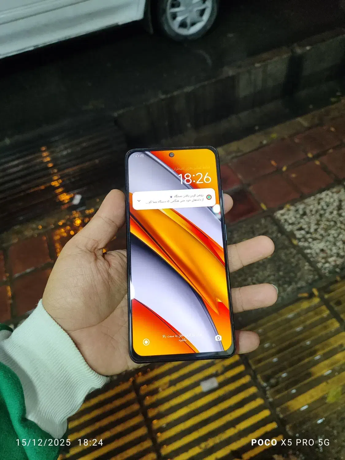 Poco F3 256|موبایل|شیراز, شهرک نیروی انتظامی|دیوار