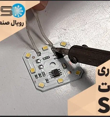 خدمات مونتاژ برق هستم .|خدمات پیشه و مهارت|ورامین, ورامین|دیوار