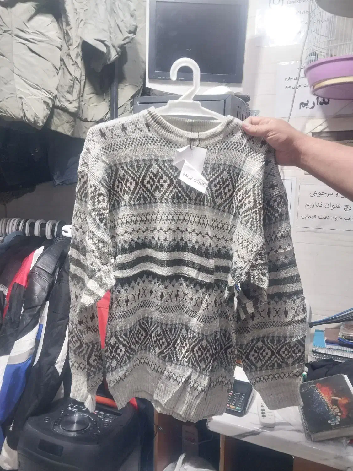 لباس بافت وینتج تاناکورا استوک|لباس|شیراز, باغشهر اهل بیت|دیوار