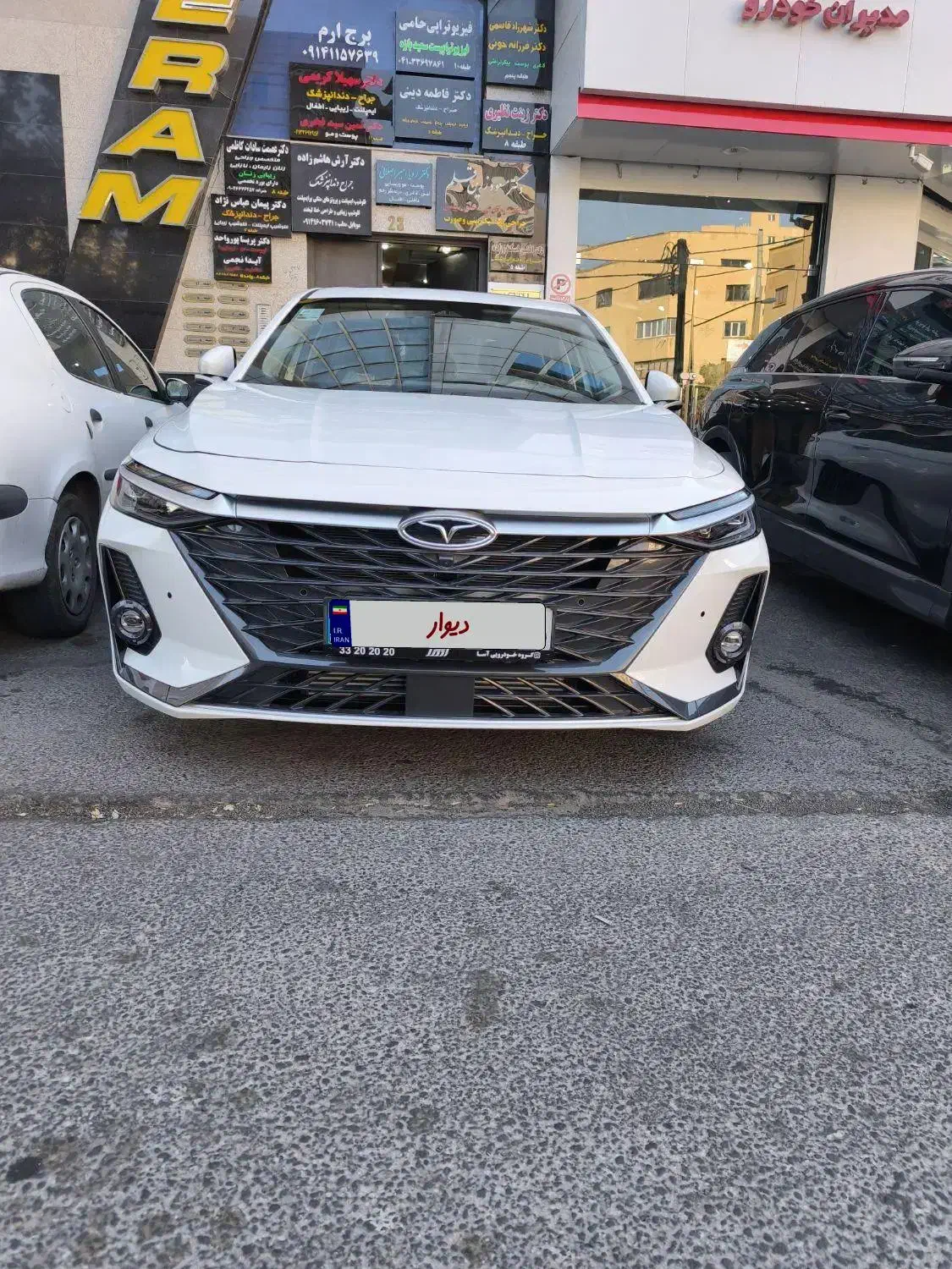 آریزو ۸ به قیمت روز|خودرو سواری و وانت|تبریز, |دیوار