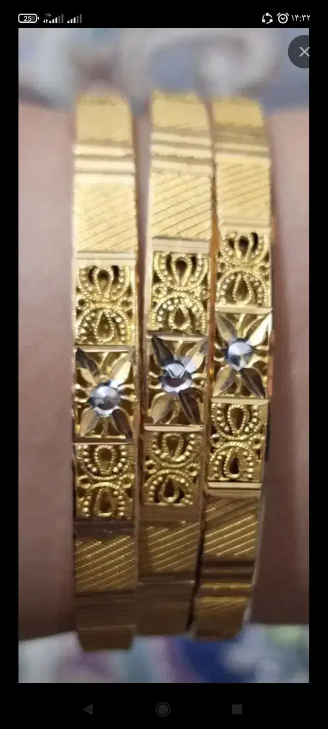 طلا|جواهرات|برازجان, |دیوار