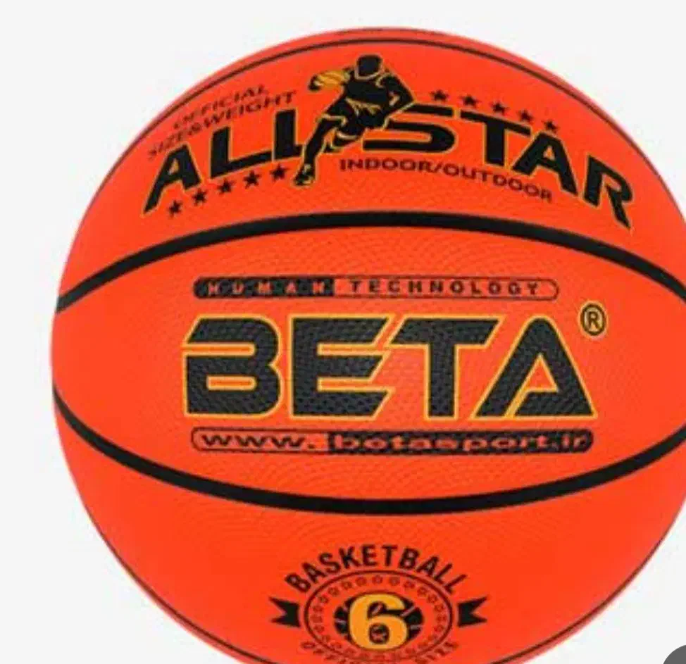 توپ|ورزشهای توپی|سراب, |دیوار