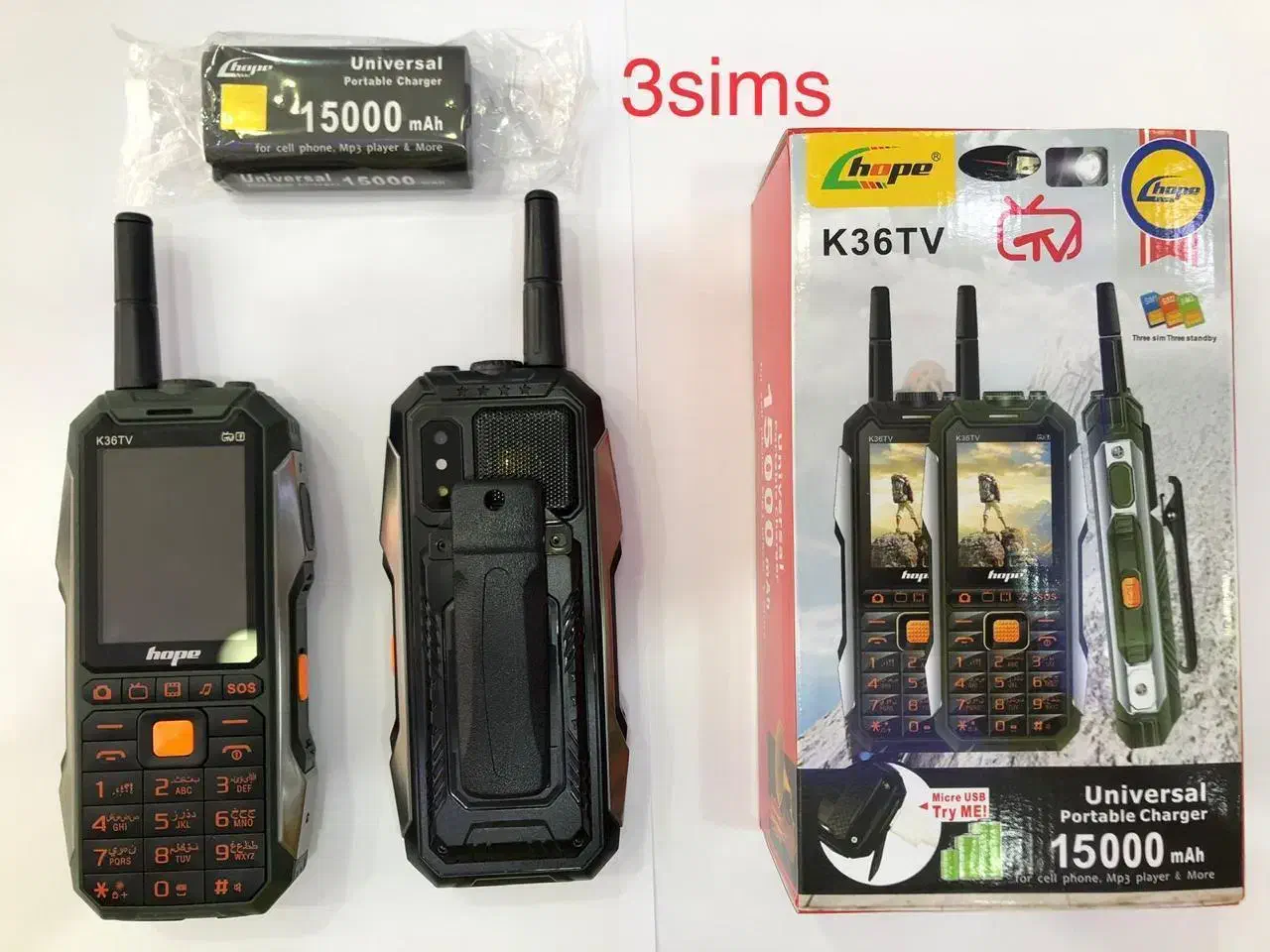 گوشی ارتشی هوپ موجود شد|موبایل|زنجان, |دیوار