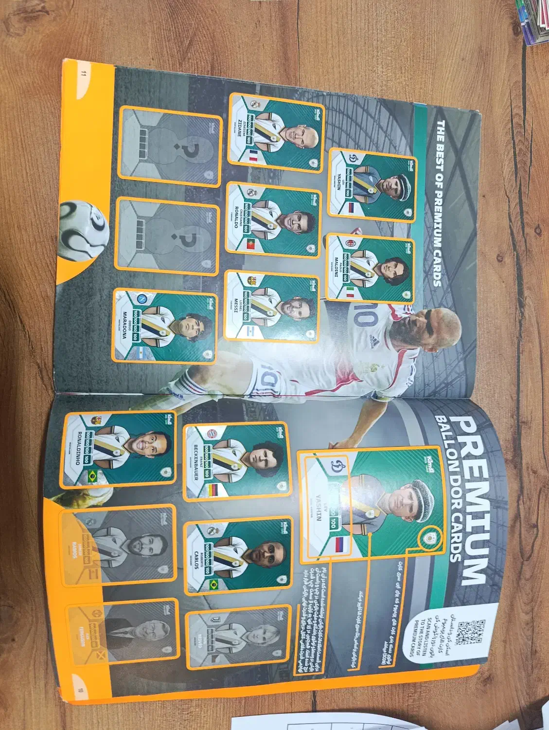 مجله کیمدی 2025|کلکسیون و سرگرمی|سبزوار, رضوان|دیوار