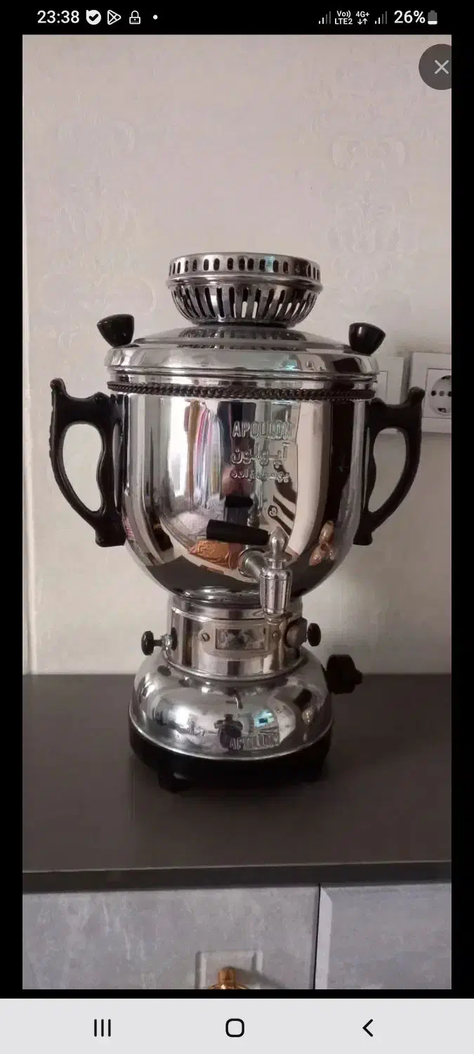 سماور|سماور، چای‌ساز، قهوه‌ساز|قرچک, شهرک طلائیه|دیوار