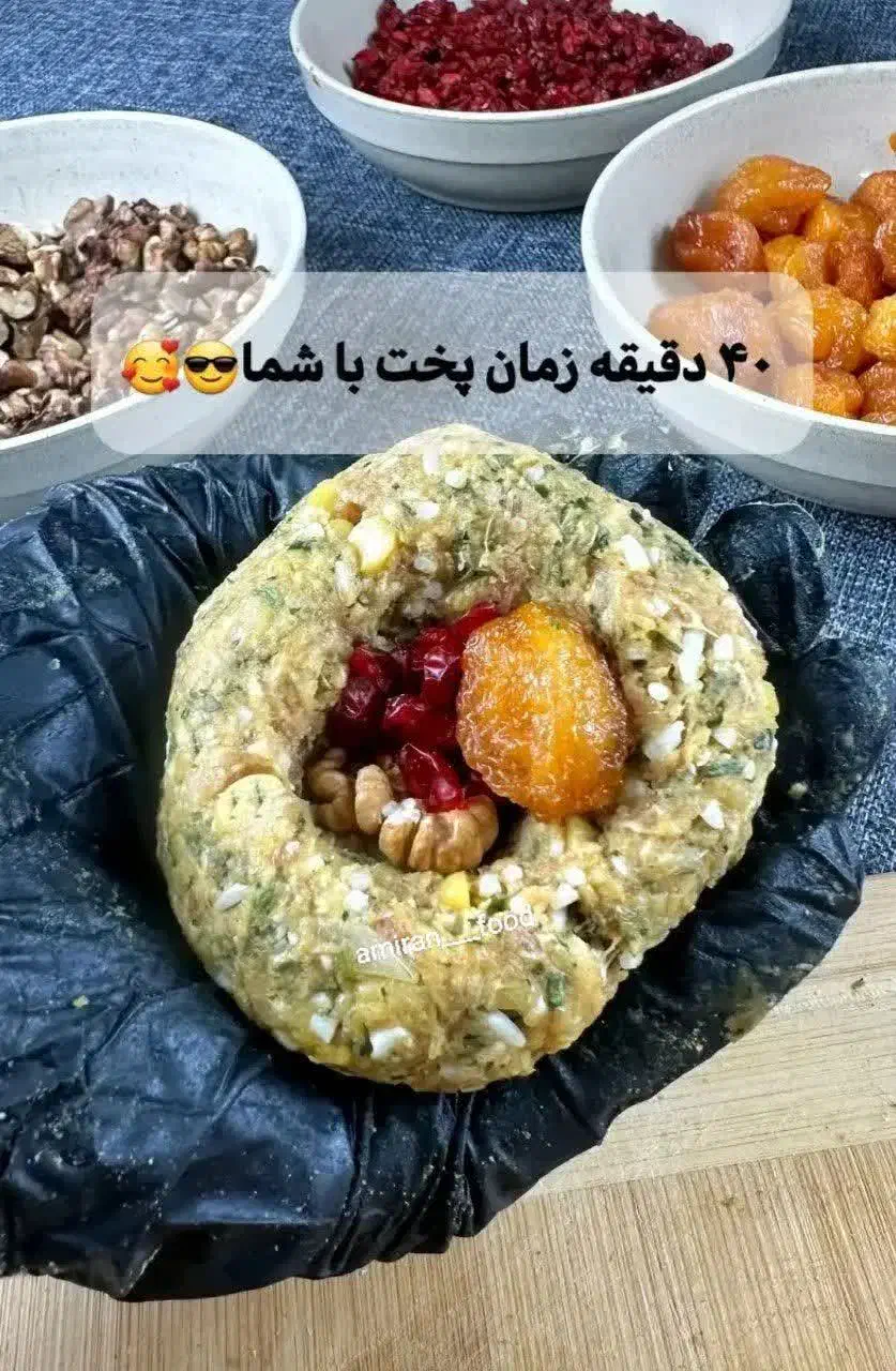 کوفته تبریزی دونسته|خوردنی و آشامیدنی|زارچ, |دیوار