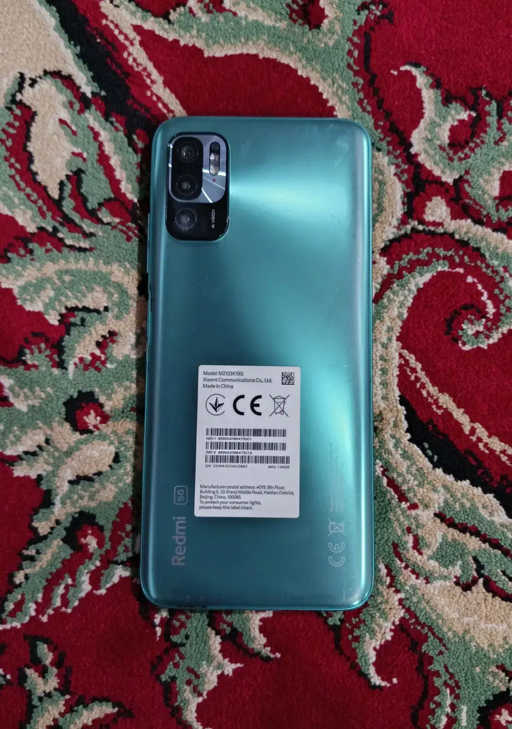 گوشی Redmi Note 10 5G|موبایل|نسیم‌شهر, |دیوار