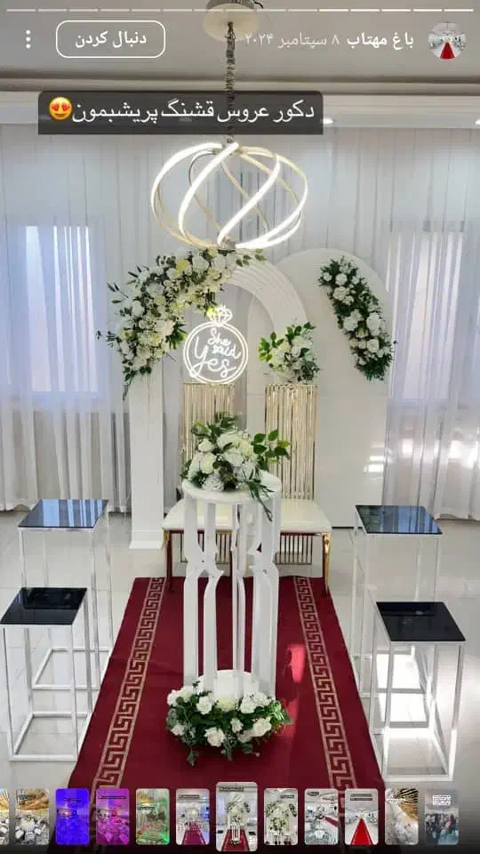 اجاره باغ ،گل آرایی بادکنک آرایی|خدمات پذیرایی، مراسم|پاکدشت, پاکدشت (مامازند)|دیوار