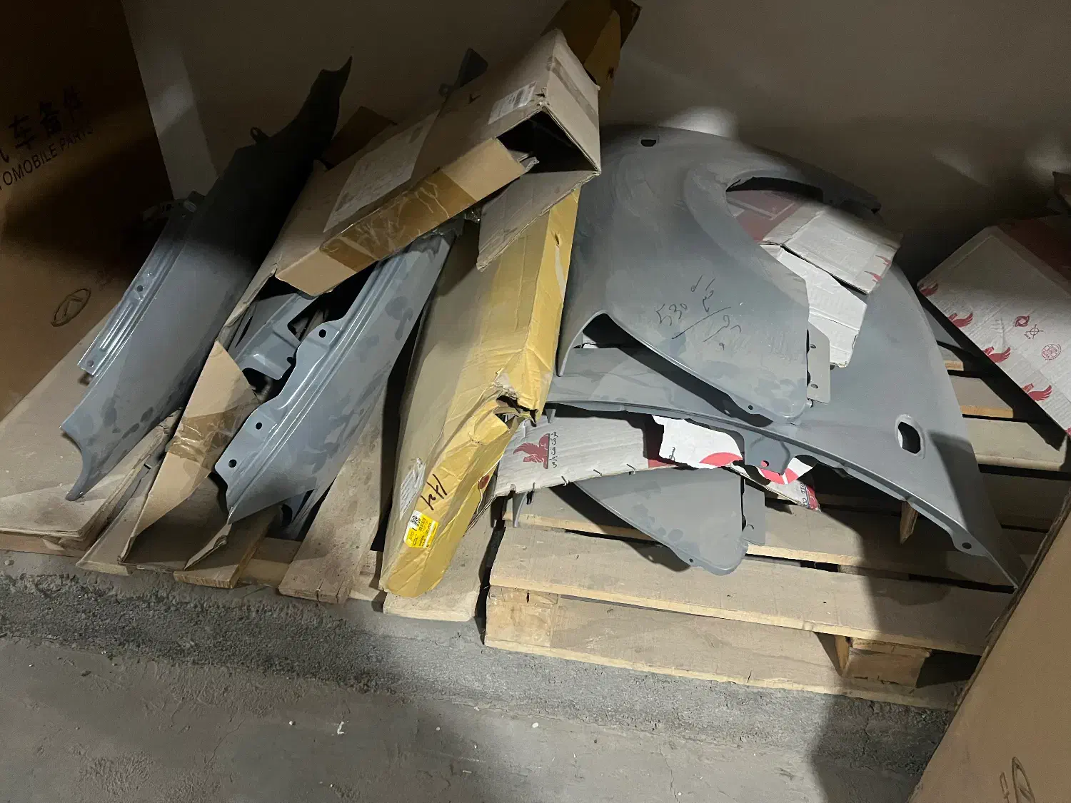 لوازم بدنه ام وی ام|قطعات یدکی و لوازم جانبی|تربت‌حیدریه, پایانه مسافربری تربت حیدریه|دیوار