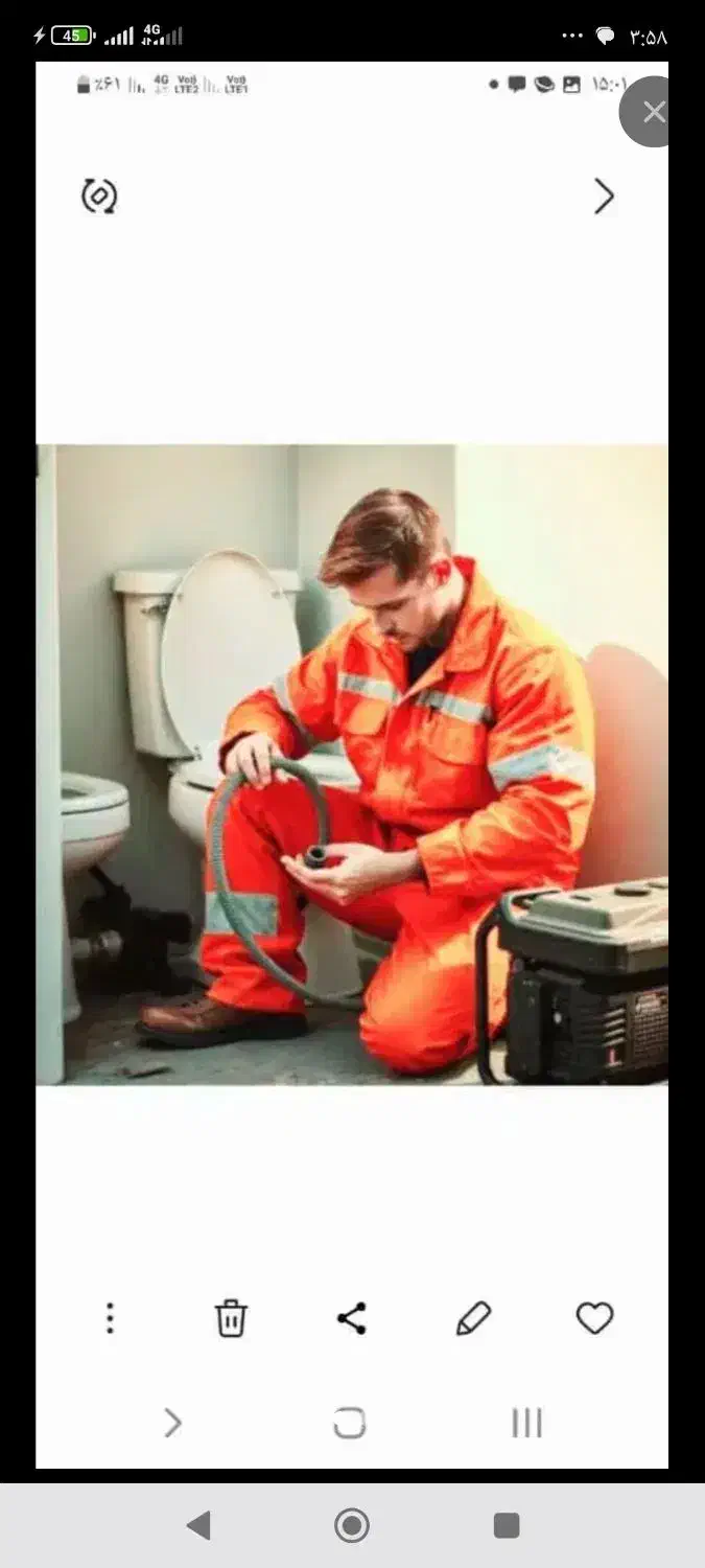 لوله بازکنی فنرزنی سراسر شهر ارومیه شبانه روزی|خدمات پیشه و مهارت|ارومیه, |دیوار