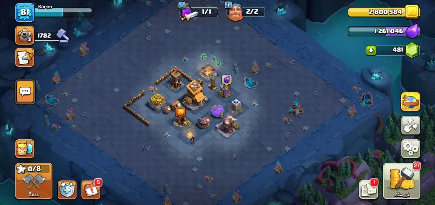 کلش|کنسول، بازی ویدئویی و آنلاین|مریوان, |دیوار