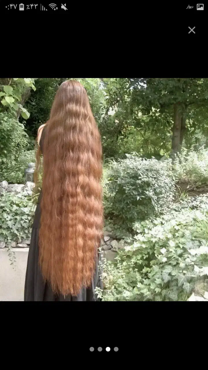 مومشکی|آرایشی، بهداشتی، درمانی|خرمآباد, |دیوار