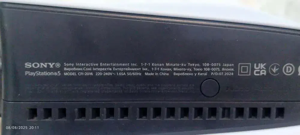 ps5|کنسول، بازی ویدئویی و آنلاین|تهران, نعمت‌آباد|دیوار