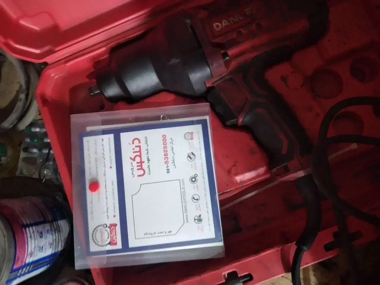 بکس برقی قدرتی|ابزارآلات|نسیم‌شهر, |دیوار