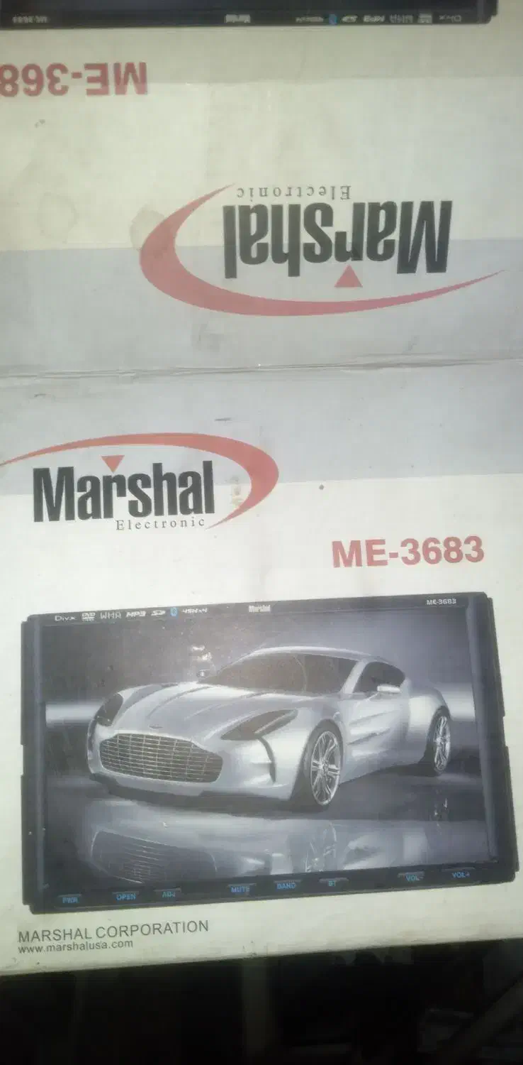 ضبط مارشال|قطعات یدکی و لوازم جانبی|فردیس, فردیس|دیوار