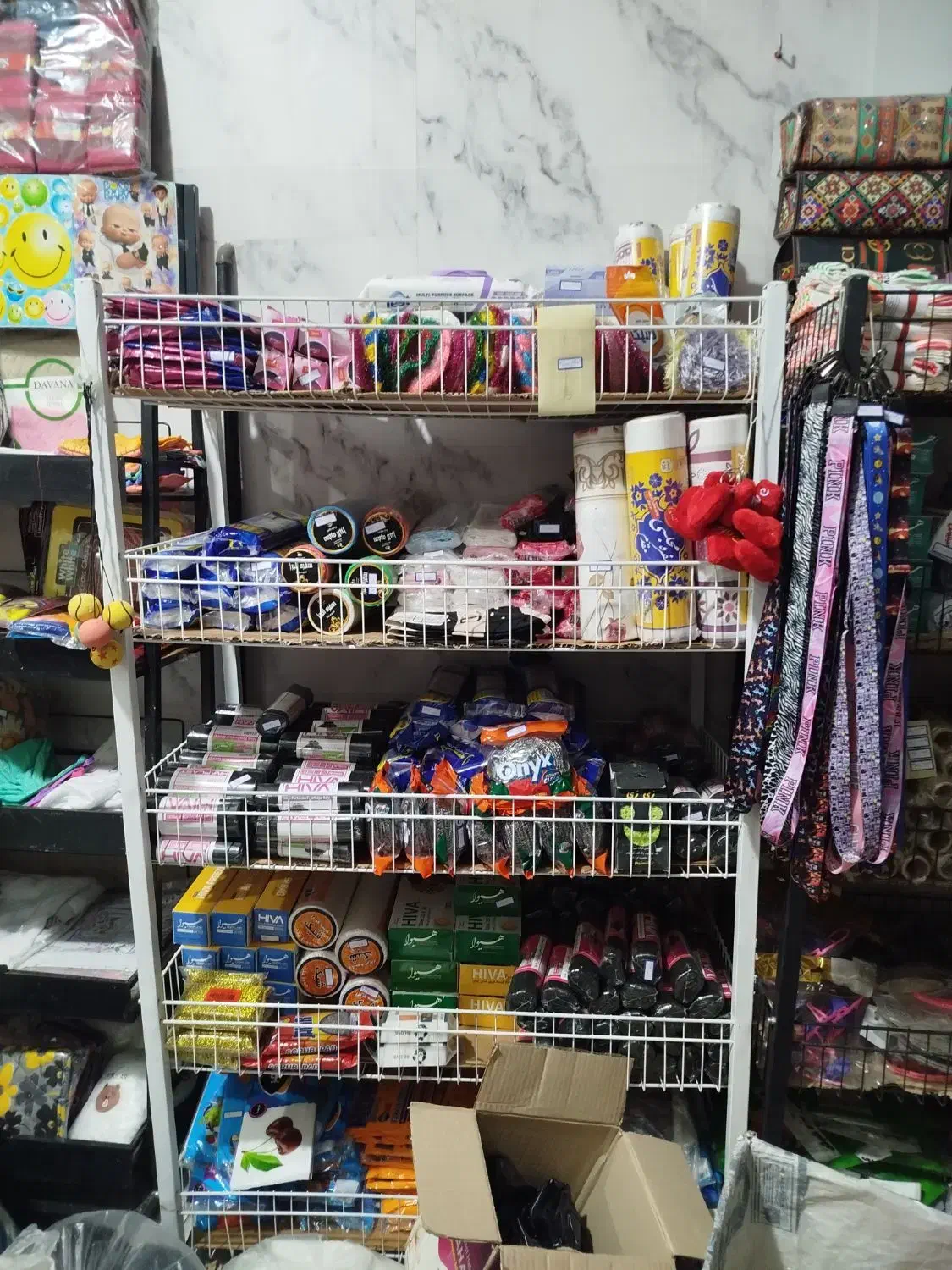 لوازم فروشگاهی|حراج|بجنورد, |دیوار