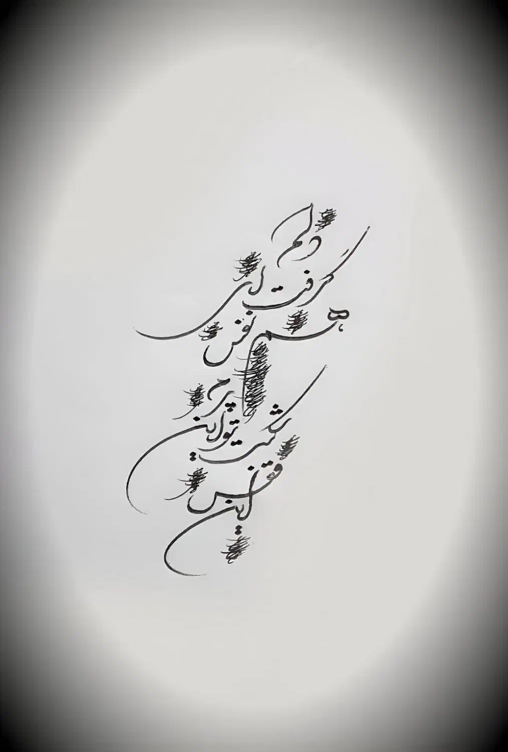 آموزش خط خودکاری مجازی در یکماه|خدمات آموزشی|قائم‌شهر, |دیوار