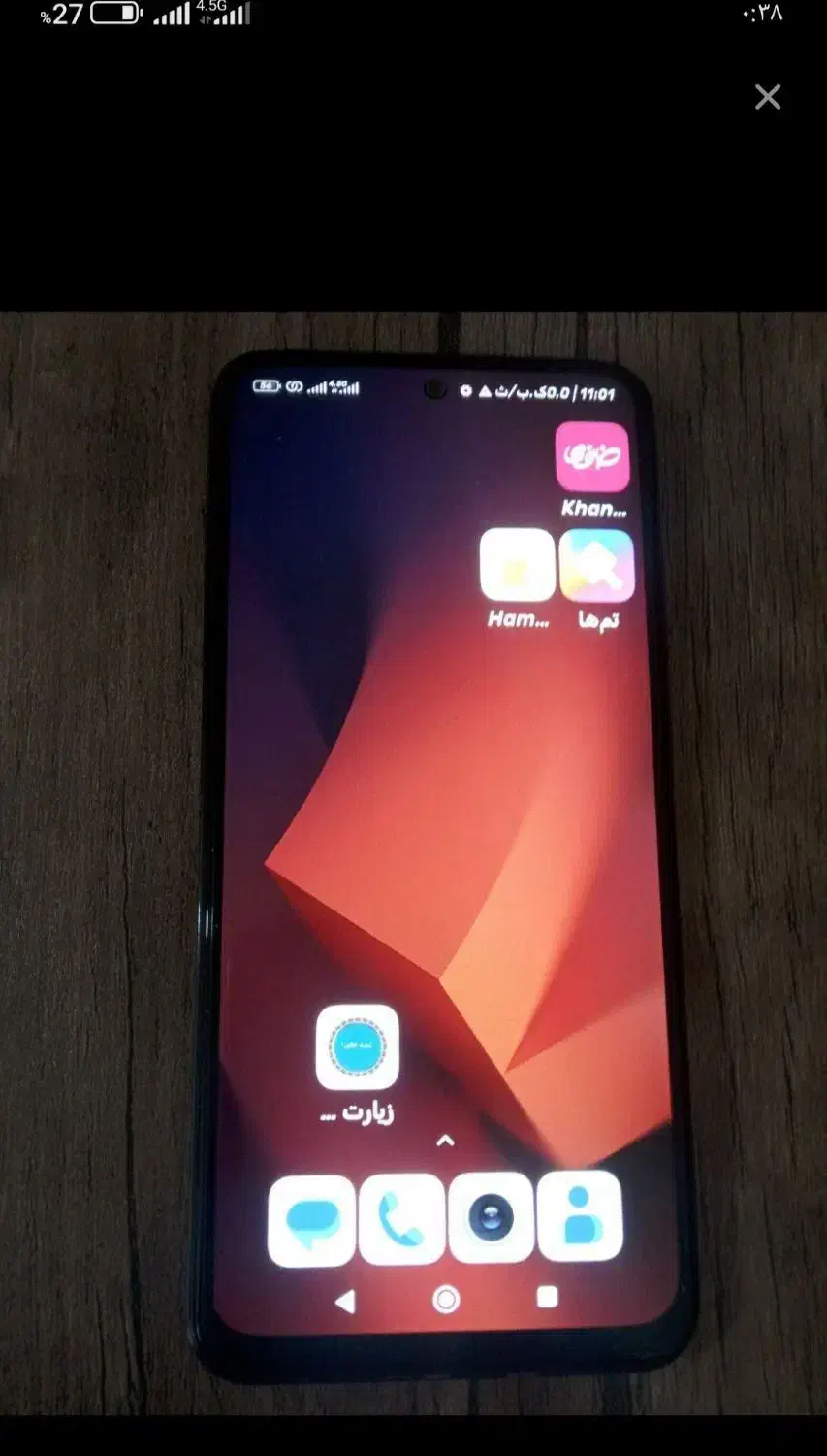 نوت10sبه شرط|موبایل|قدس, شهرقدس|دیوار