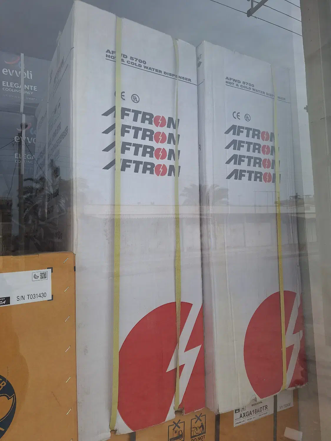 آبسردکن،پنکه،جاروبرقی،کولر|آبسردکن و تصفیه آب|کهریزک, |دیوار