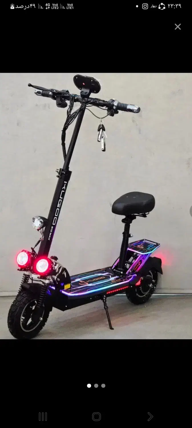 دوعدد ماشین شارژی و اسکوتربرقی|دوچرخه، اسکیت، اسکوتر|دهدشت, |دیوار