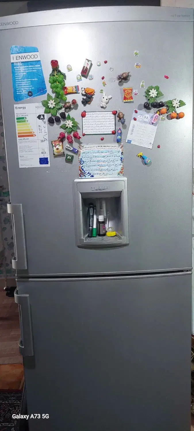 یخچال kenwood|یخچال و فریزر|شیراز, شاه قلی بیگی|دیوار