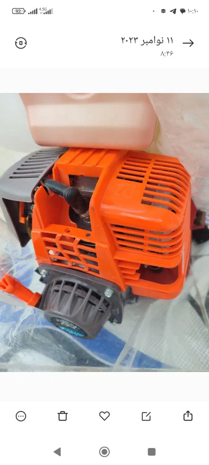 سمپاش موتوری|ابزارآلات|شوش, |دیوار