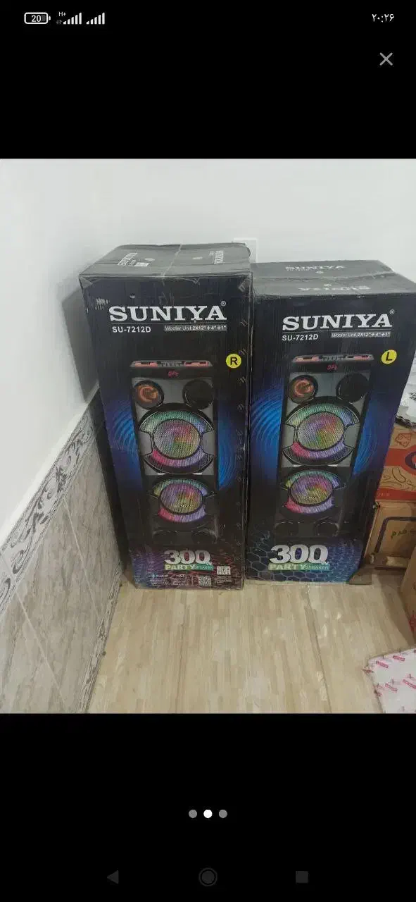 اسپیکر سونیا مدل SU7212D|سیستم صوتی خانگی|آق قلا, |دیوار