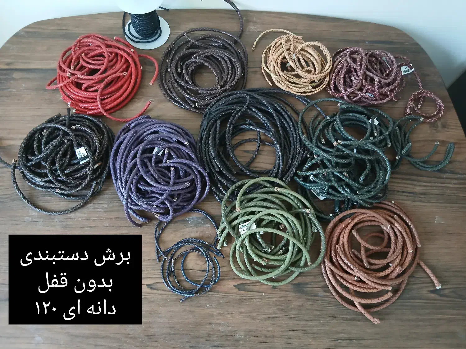 فروش چرم ترک|عمده‌فروشی|کرج, شهرک بنفشه|دیوار