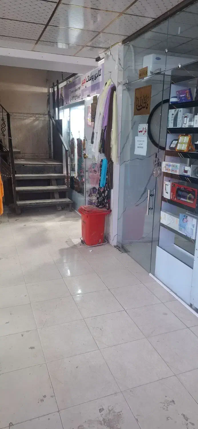 گالری پوشاک|لباس|راسک, |دیوار