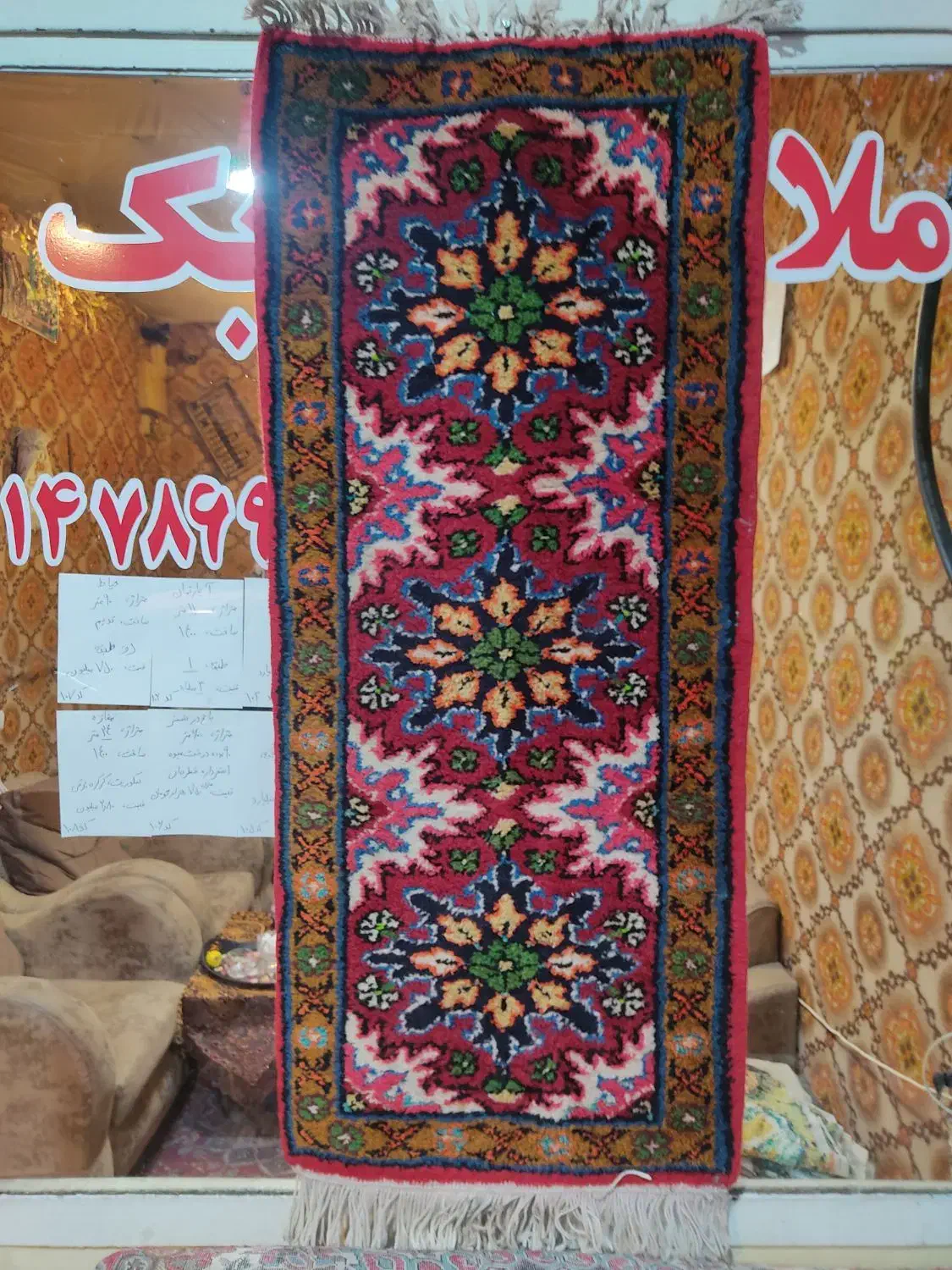 پادری55*1.25|پادری|تبریز, |دیوار