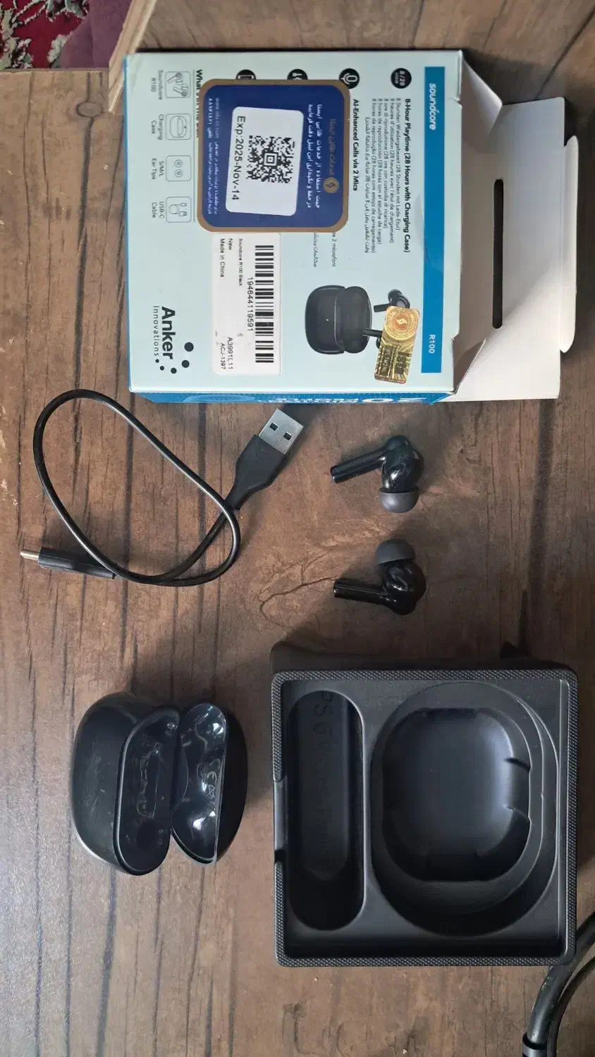 ایرپاد ،کیس و کابل شارژر|لوازم جانبی موبایل و تبلت|اردبیل, |دیوار