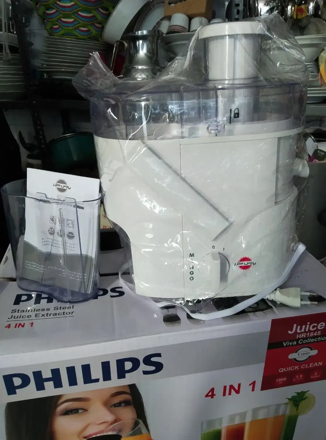 آبمیوه گیر تک کاره نو|آبمیوه‌گیر و آب‌مرکبات‌گیر|بجنورد, |دیوار