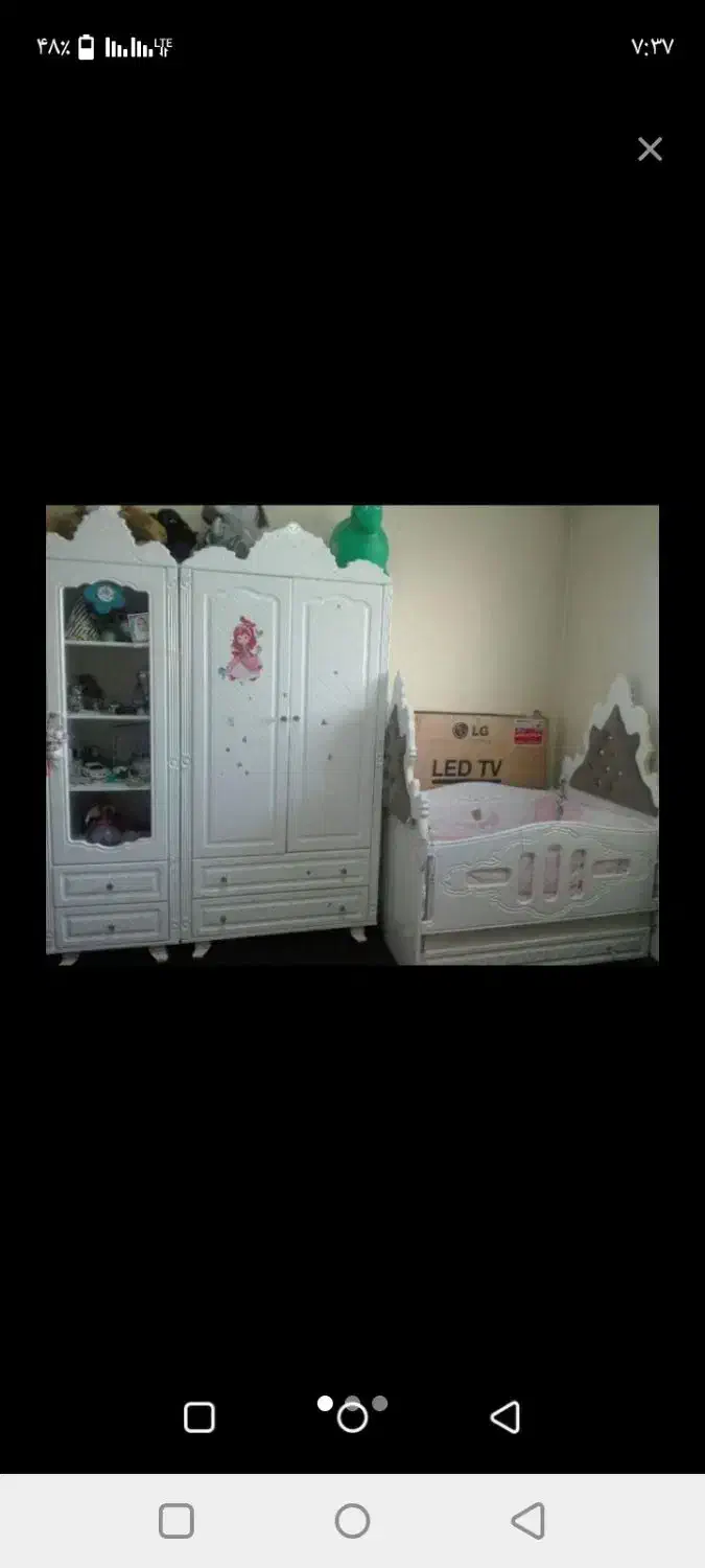 سرویس تخت خواب در حد نو|تخت و سرویس خواب|تهران, شهید رجایی|دیوار