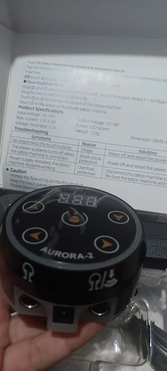 ترانس تتو aurora-2|آرایشگاه و سالنهای زیبایی|قائمشهر, |دیوار