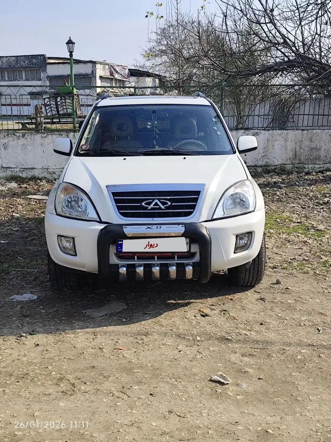 ام وی ام x33 بی رنگ mvm|خودرو سواری و وانت|کیاکلا, |دیوار