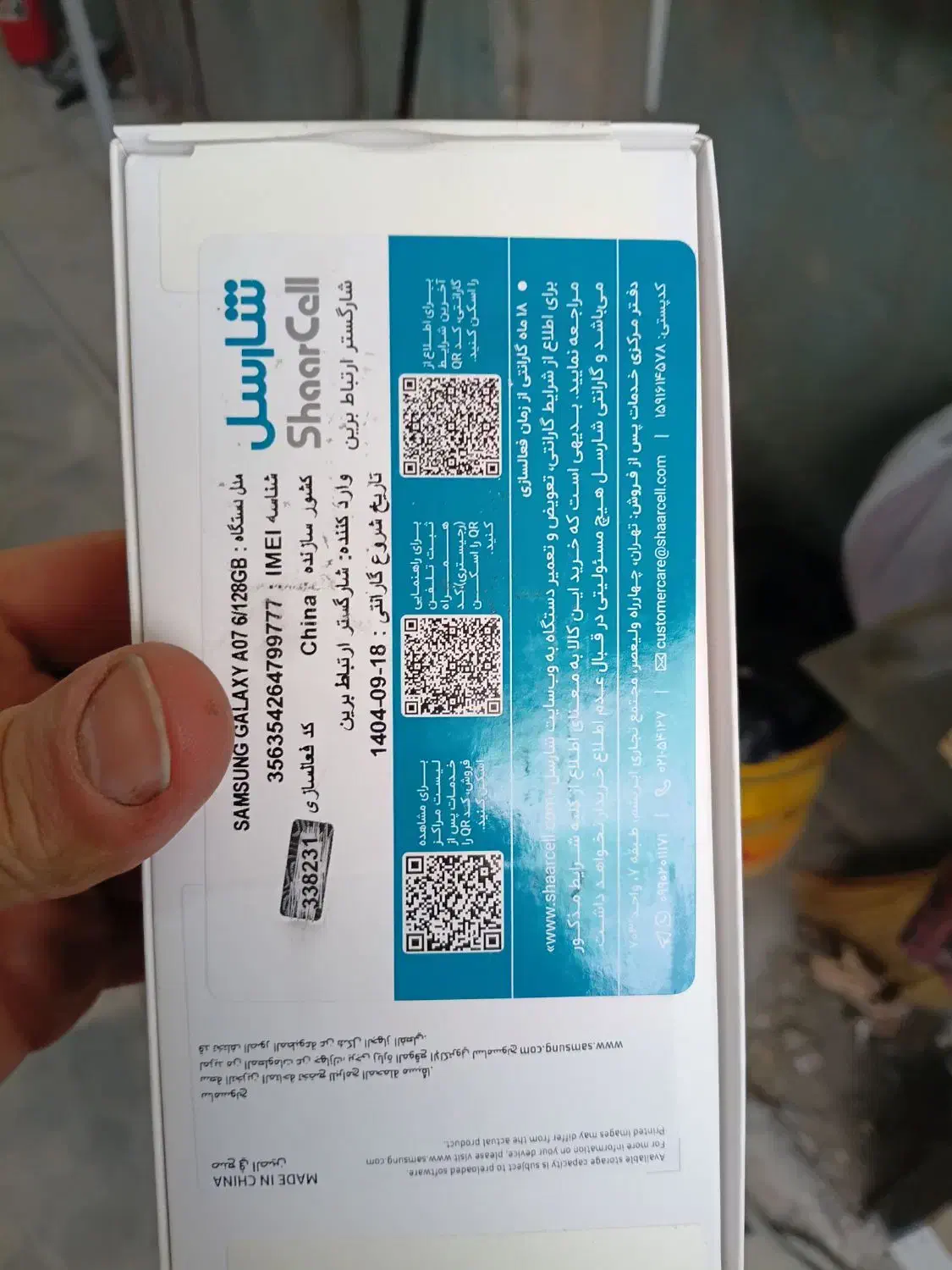 گوشی در حد کم کار کرد|موبایل|بناب, |دیوار